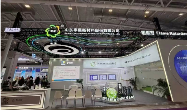 Taixing gjorde ett lysande utseende på 2025 Chinaplas, vilket ledde branschen inom säkerhetsinnovation